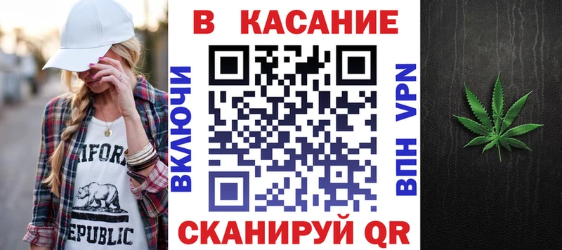 Виды наркотиков купить Астрахань СК Марихуана