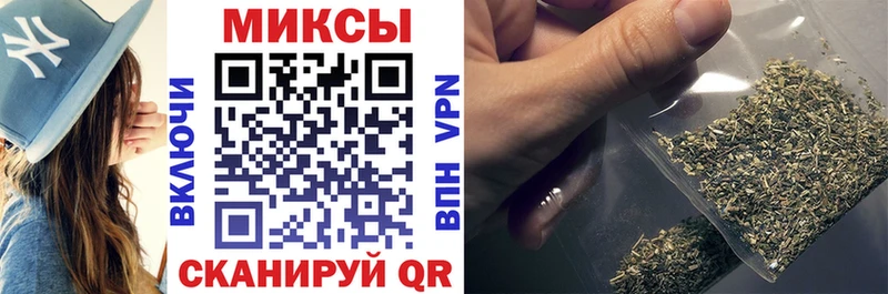 как найти   Астрахань  БУТИРАТ жидкий экстази 