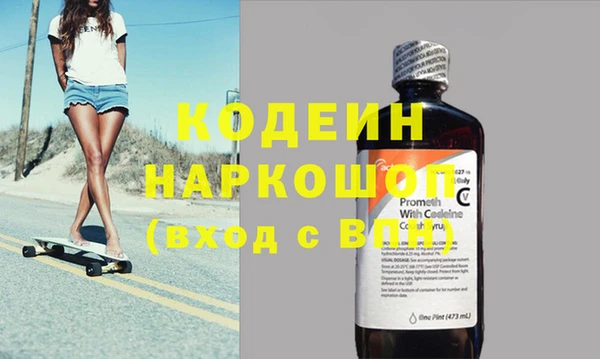 таблы Абдулино