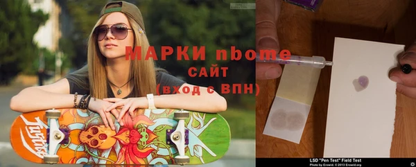 мдма Алексин