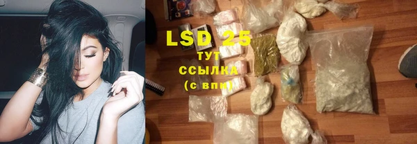 таблы Абдулино