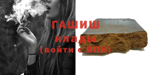 МДПВ Абинск