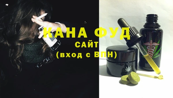 МДПВ Абинск