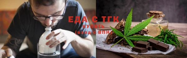 крисы Абаза