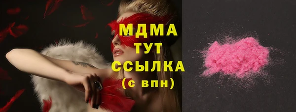 МДПВ Абинск