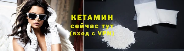 таблы Абдулино