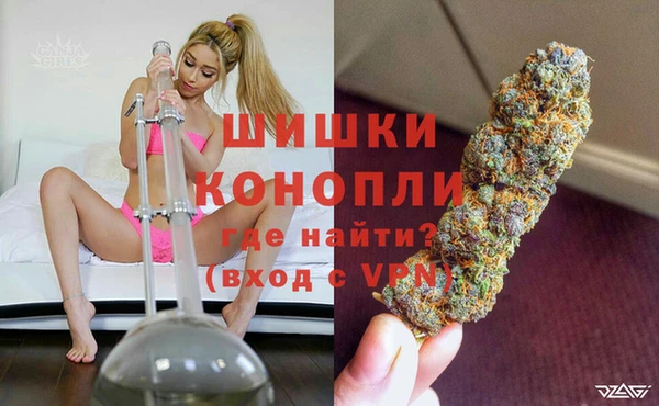 таблы Абдулино