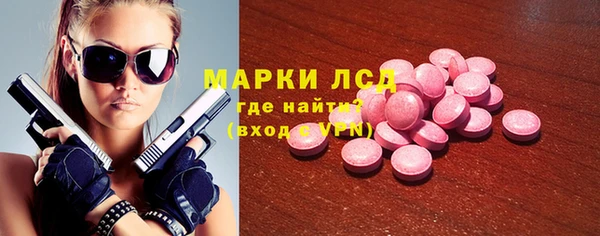 крисы Абаза