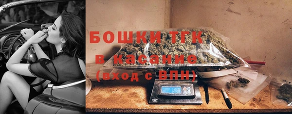 таблы Абдулино
