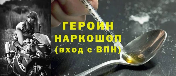 каннабис Навашино