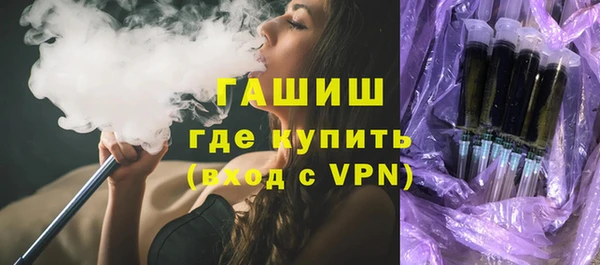 МДПВ Абинск