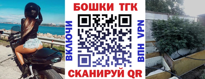 дарк нет как зайти  Астрахань  Конопля Ganja 